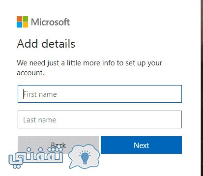 hotmail sing in|تسجيل دخول hotmail.